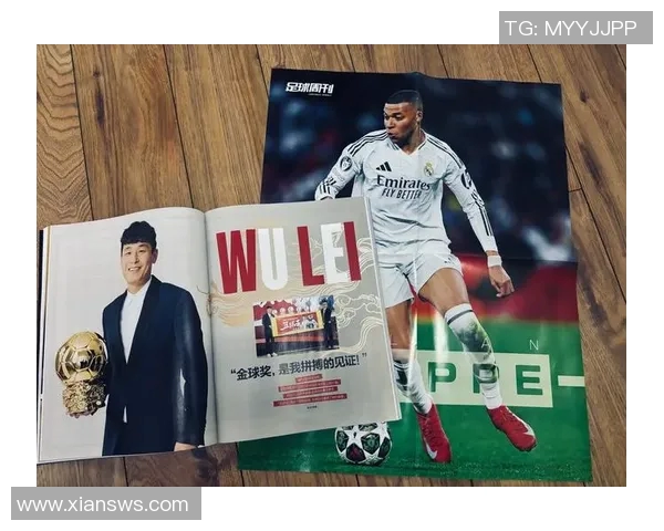 全球足球巨星排名：盘点历届最强球员的荣耀与成就